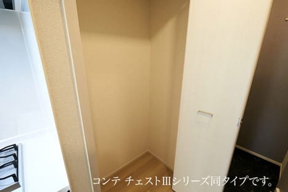 Naikan10 20260901000000 945x630