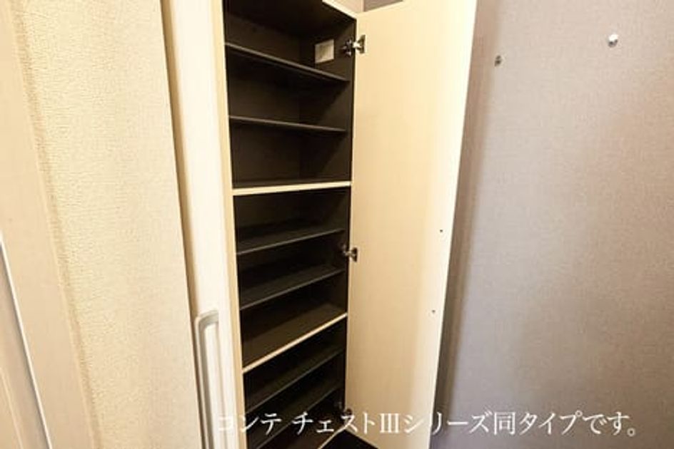 Naikan11 20260901000000 945x630