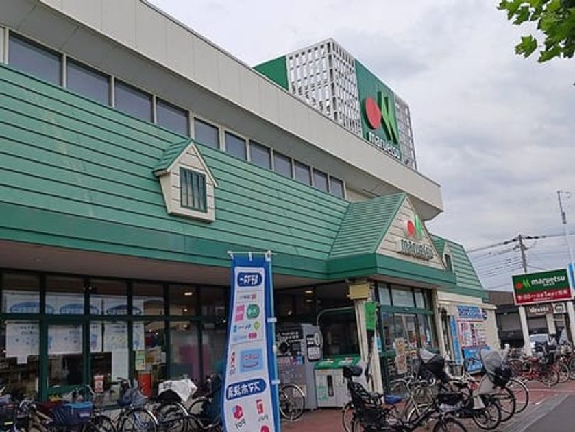 Naikan15 20260619000000 945x630