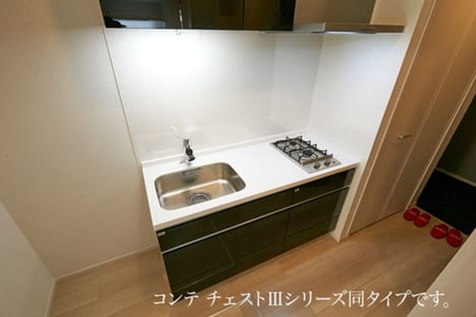 Naikan2 20260901000000 945x630