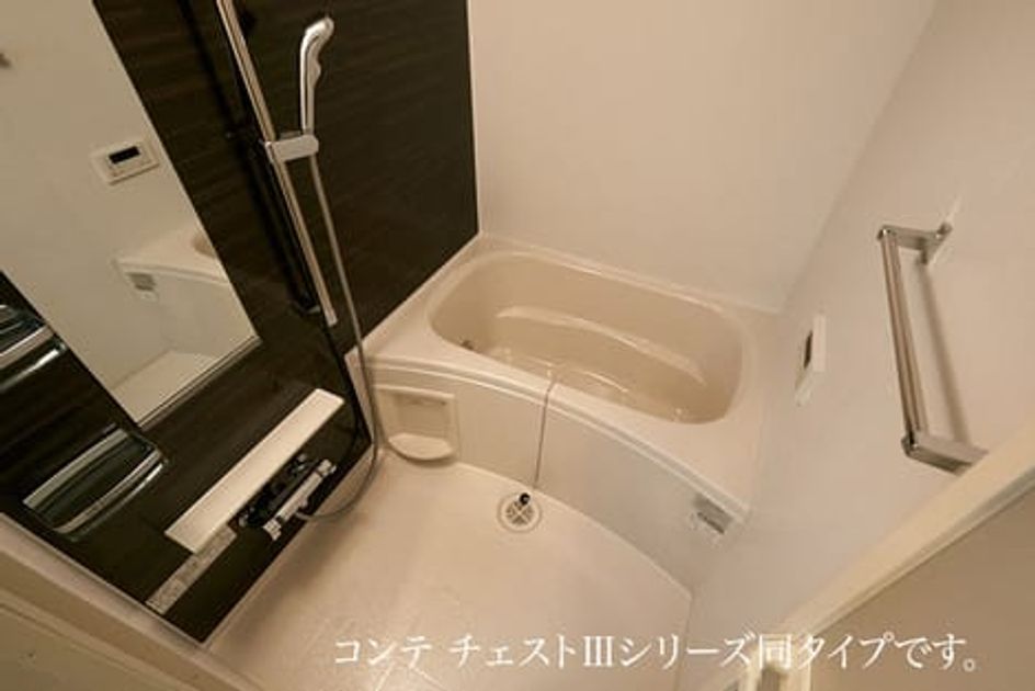Naikan3 20260901000000 945x630