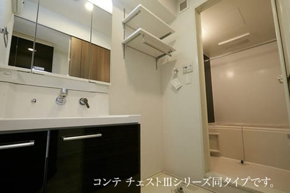 Naikan4 20260901000000 945x630