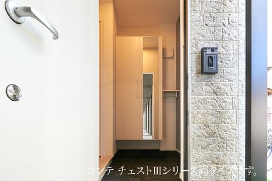 Naikan6 20260901000000 945x630