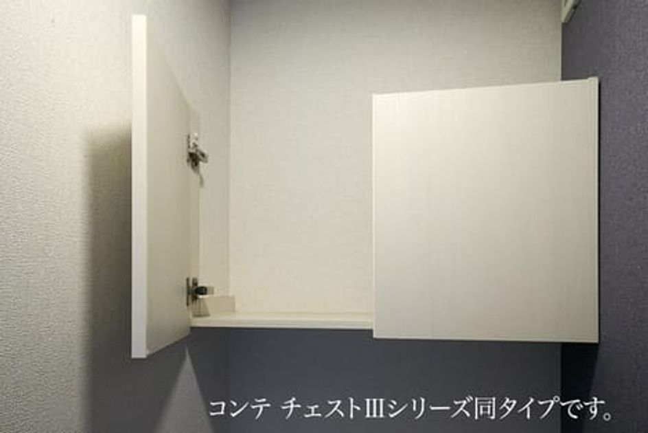 Naikan8 20260901000000 945x630