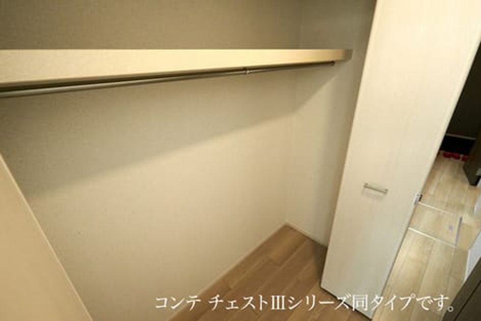 Naikan9 20260901000000 945x630