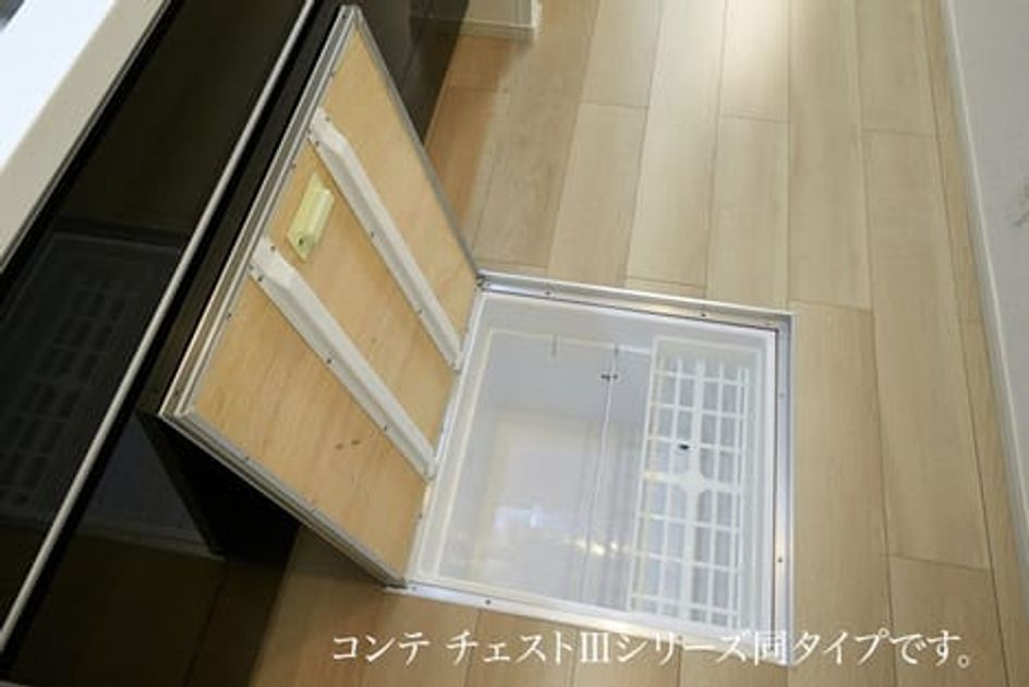 Naikan11 20260915000000 945x630