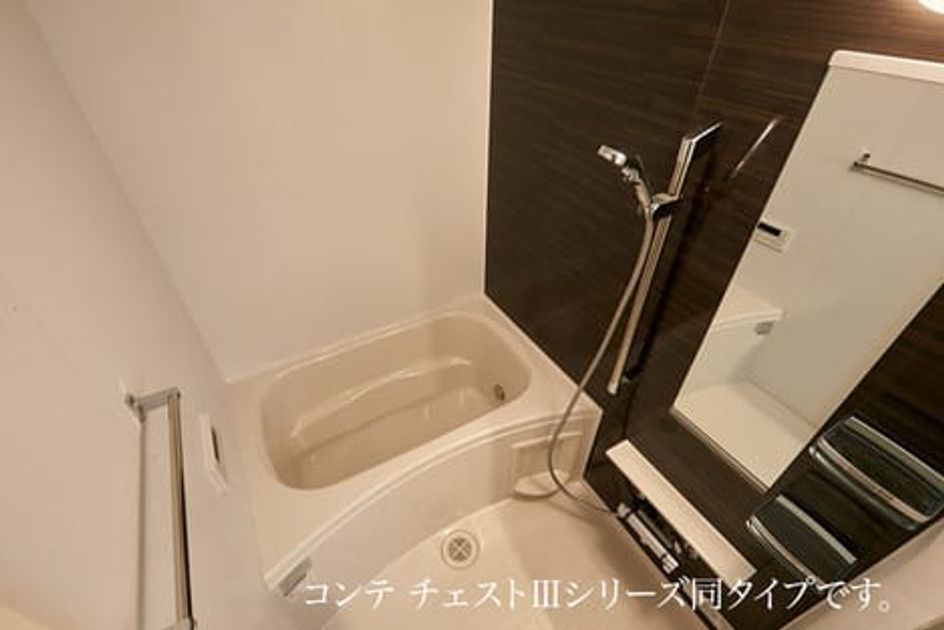 Naikan3 20260901000000 945x630