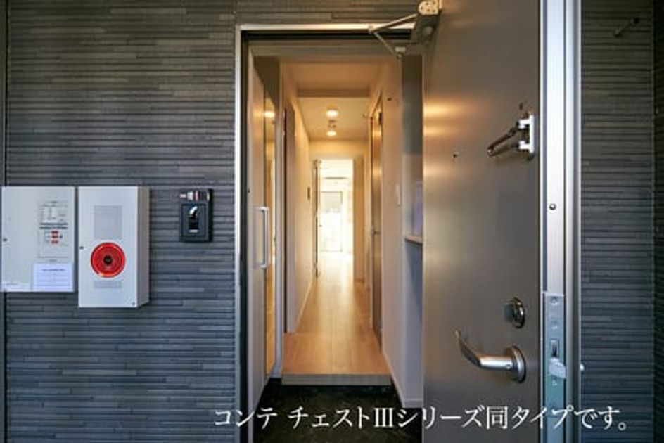 Naikan6 20260915000000 945x630