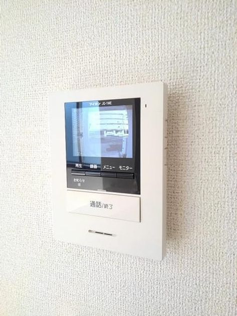 Naikan10 20200121000000 945x630