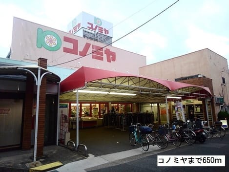 Naikan13 20191013000000