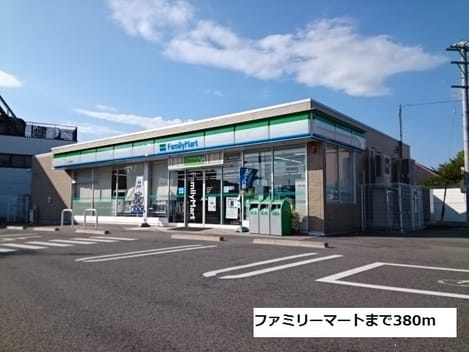 Naikan15 20190722000000