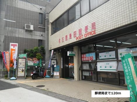 Naikan17 20190722000000