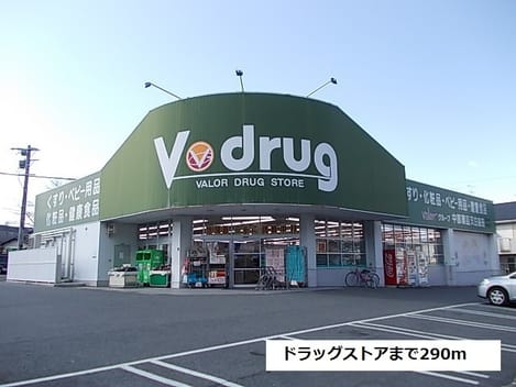 Naikan18 20190722000000