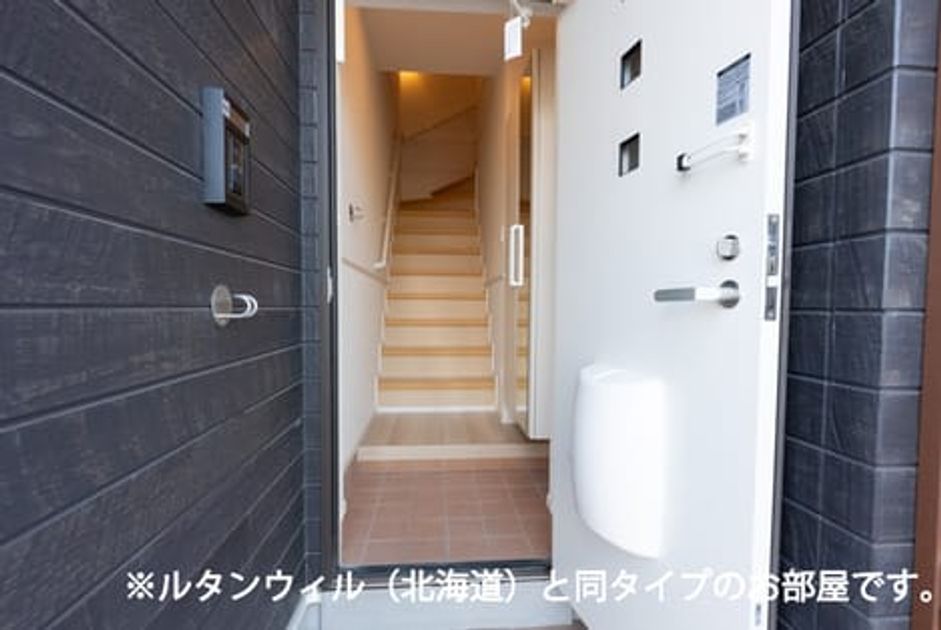 Naikan10 20260512000000 945x630
