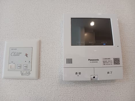 Naikan11 20260917000000