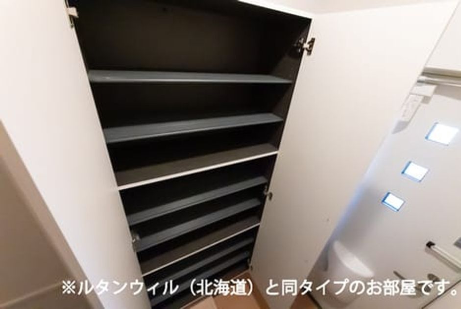 Naikan12 20260512000000 945x630