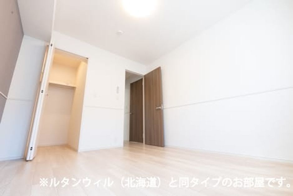Naikan6 20260512000000 945x630