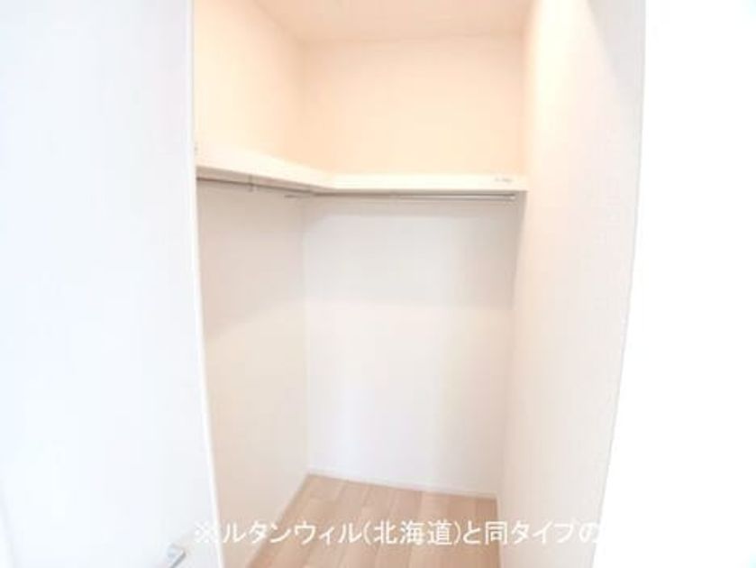 Naikan7 20260512000000 945x630