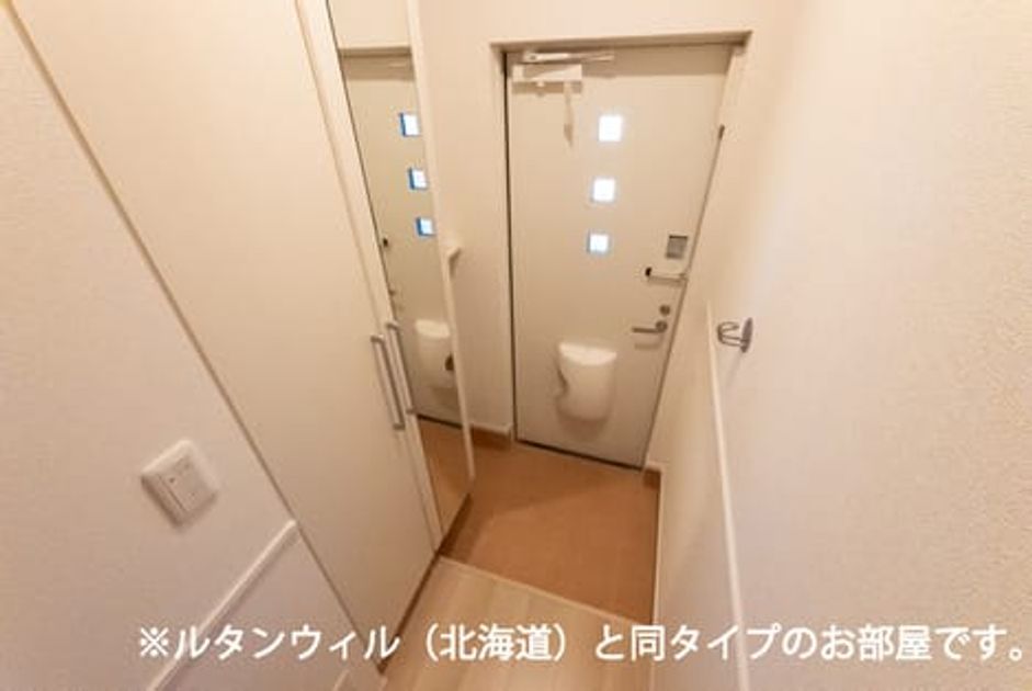 Naikan9 20260512000000 945x630