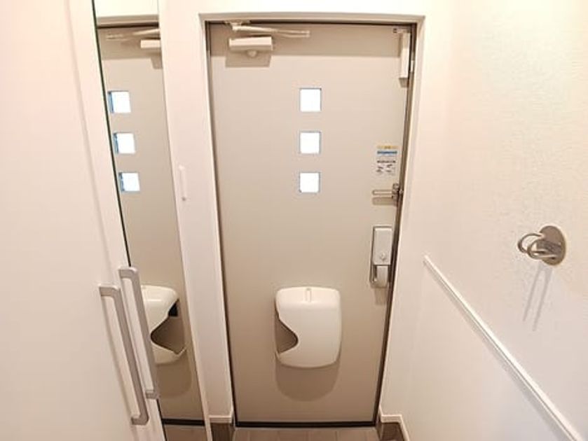 Naikan9 20260925000000 945x630