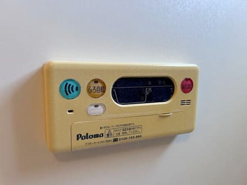 Naikan11 20260710000000 945x630