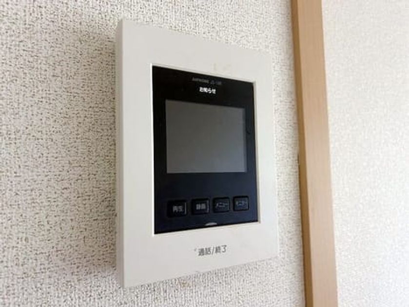 Naikan12 20260710000000 945x630