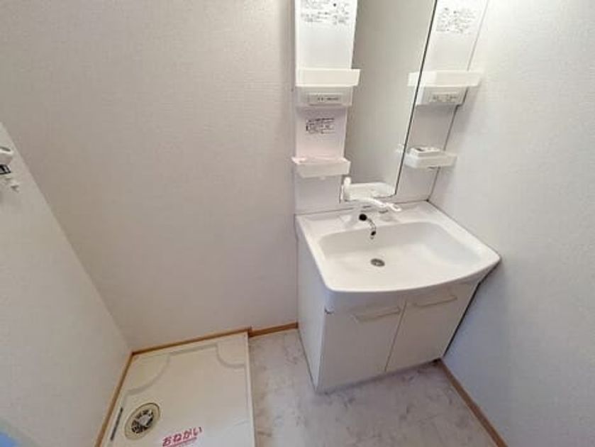 Naikan6 20260710000000 945x630