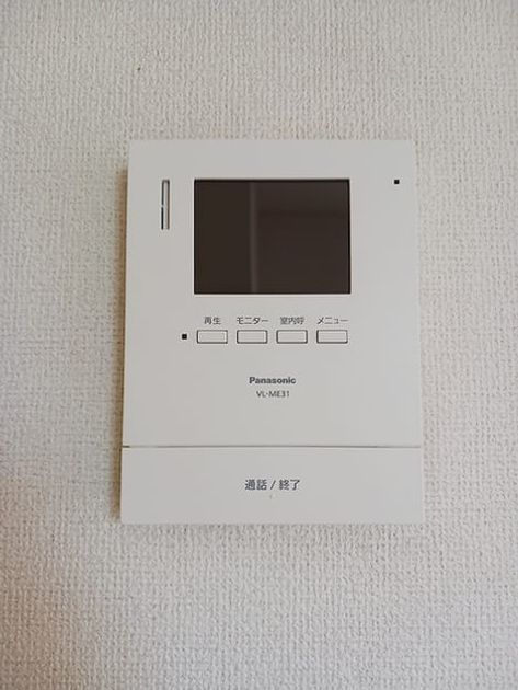 Naikan10 20260820000000 945x630