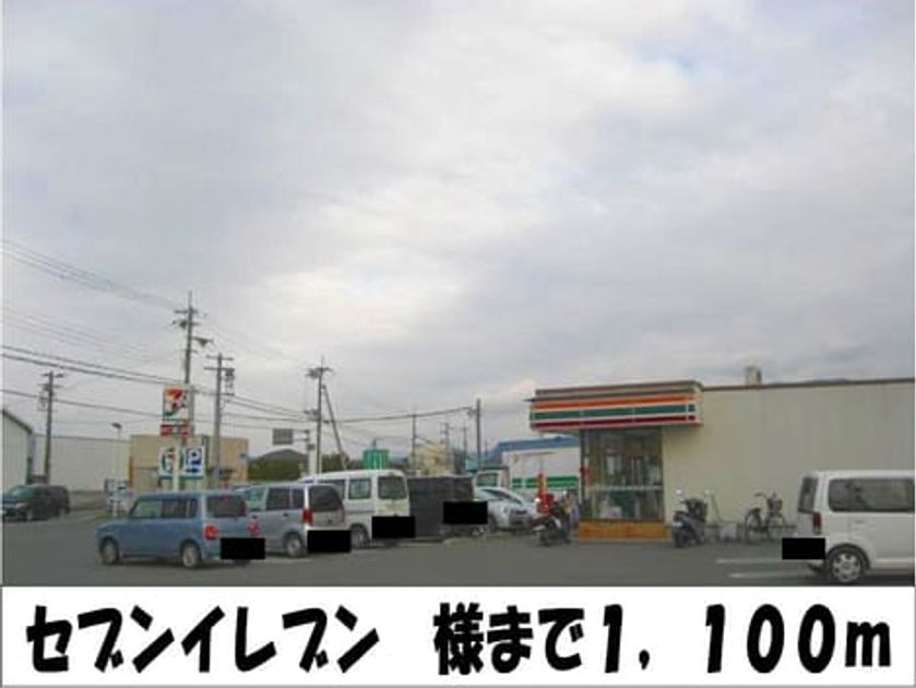 Naikan13 20140208000000 945x630