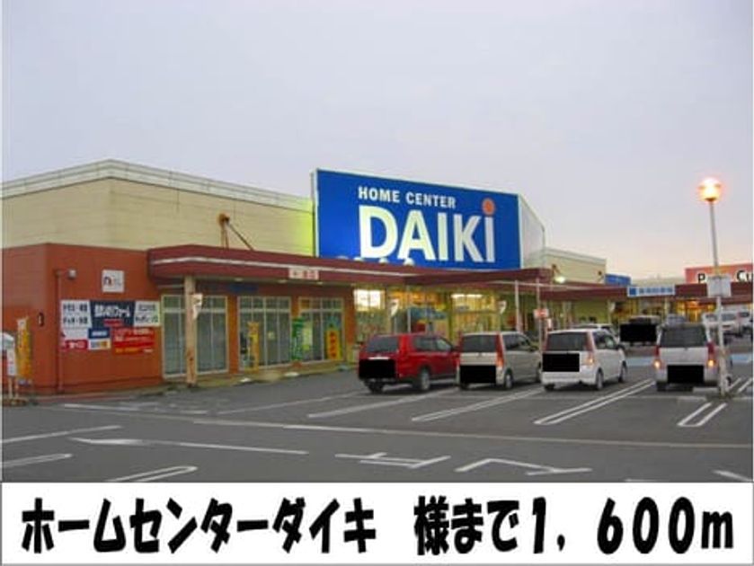 Naikan17 20140208000000 945x630