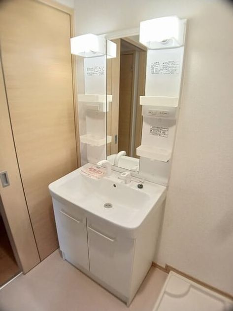 Naikan6 20260626000000 945x630