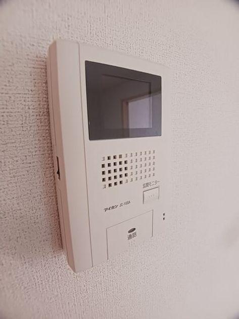 Naikan7 20260626000000 945x630