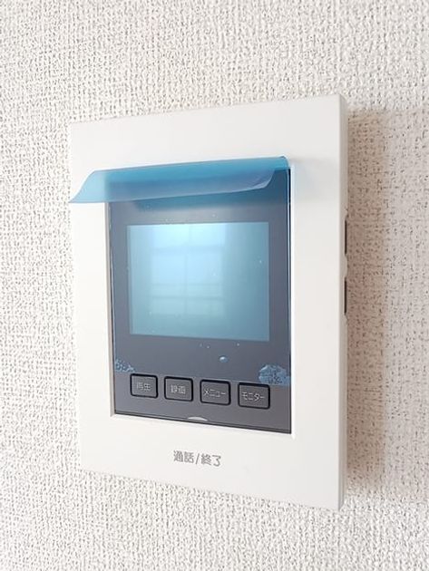 Naikan12 20260729000000 945x630