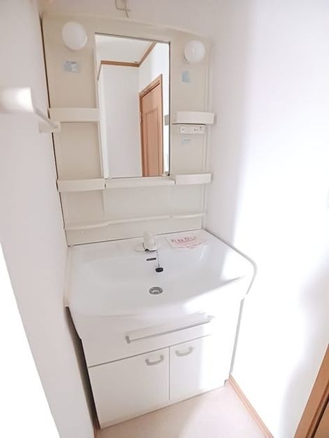 Naikan9 20260729000000 945x630