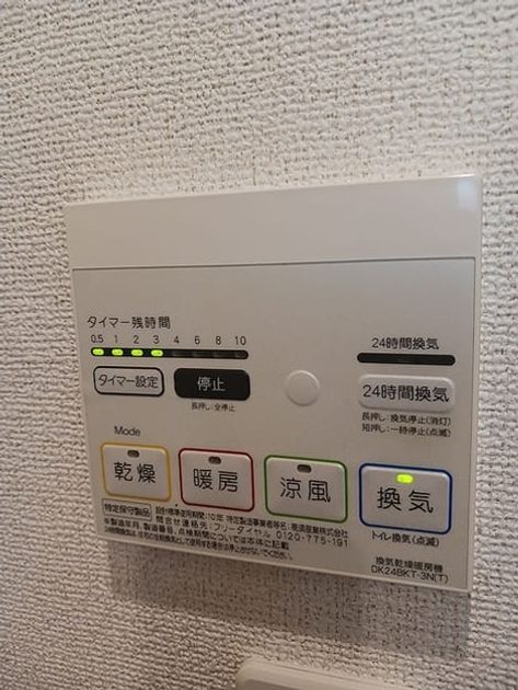 Naikan11 20260821000000 945x630