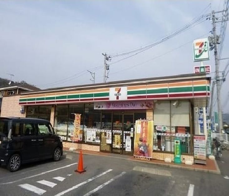 Naikan13 20230524000000 945x630