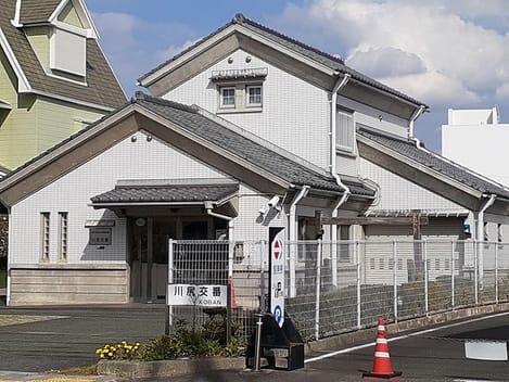 Naikan15 20220124000000
