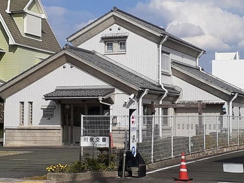 Naikan15 20220124000000 945x630