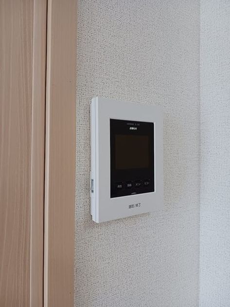 Naikan8 20260722000000 945x630