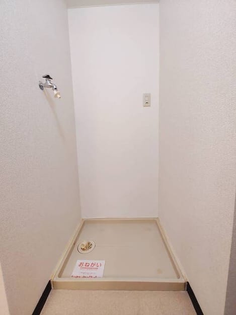 Naikan5 20260724000000