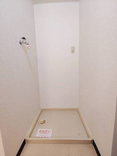 Naikan5 20260724000000 945x630