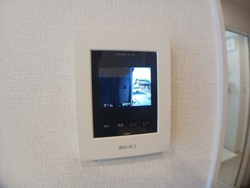 Naikan10 20240923000000 945x630