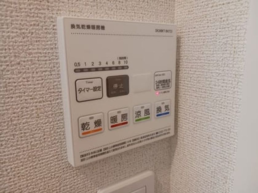 Naikan12 20240923000000 945x630
