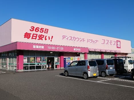 Naikan15 20250602000000