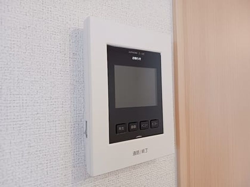 Naikan12 20260805000000 945x630