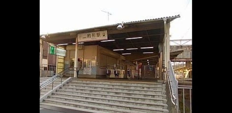 Naikan18 20251202000000 945x630