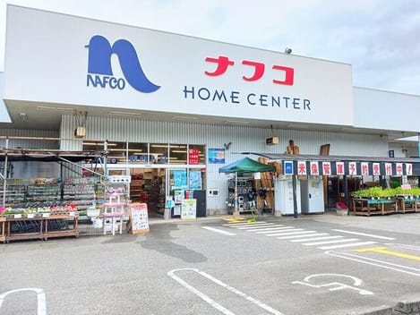 Naikan16 20260624000000
