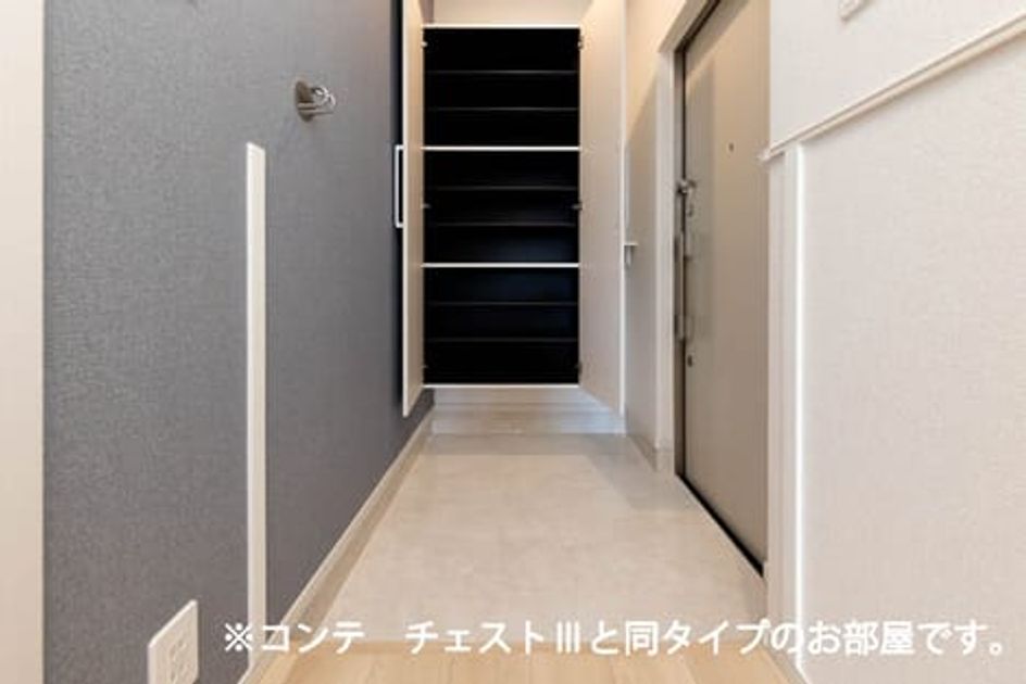 Naikan8 20260515000000 945x630