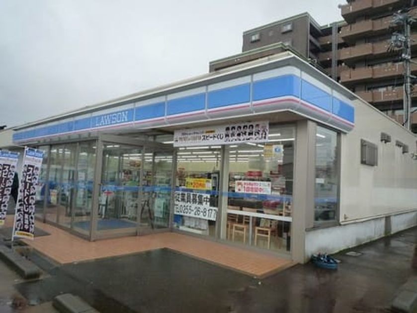 Naikan13 20240708000000 945x630