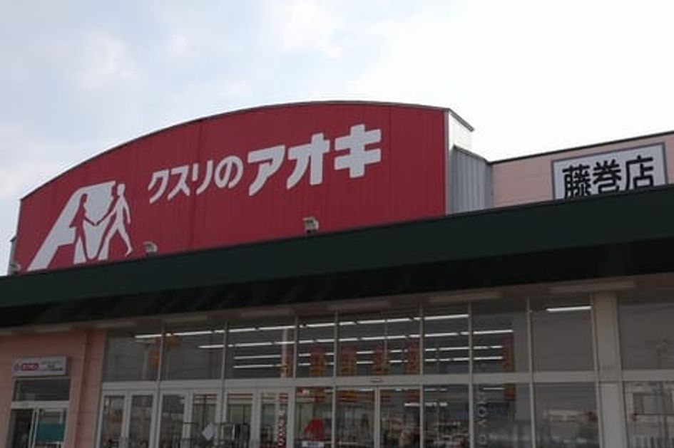 Naikan15 20240708000000 945x630